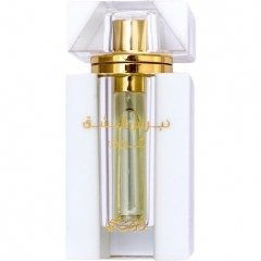 Nebras Al Ishq – Shorouk